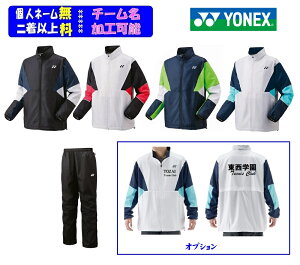 񒅈ȏく800lbNXYONEXAjutEChEH[}[VcEpcv㉺Zbg70105-80105iWPbĝ݂\j