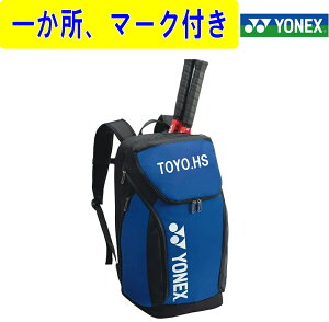 2ȏ㊄聚`[AԍAletc1}[Nt⃈lbNXuobNpbNLvBAG2408L