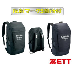 2ȏ͊聚ᔽ˃}[NEw3iExg2Jt[bgZETTI[X|[c`[ufBobOvBA4124