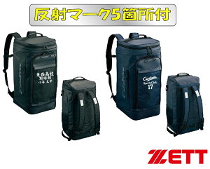 2ȏ͊聚ᔽ˃}[NEw3iExg2Jt[bgZETTI[X|[c`[BAGuvXeC^X@{bNXobOvvBA4024S