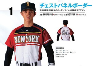 ZETT[bg؃vg싅jtH[u`FXgpl{[_[vBUSFDP10(tI[vjABOTFDP10(1{^j