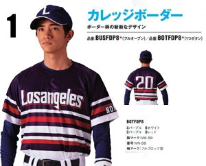 ZETT[bg؃vg싅jtH[uJbW{[_[vBUSFDP8(tI[vjABOTFDP8(1{^j