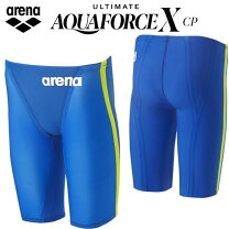 楽天市場】アクアフォース xの通販