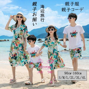 eqyAfB[X Y s[X㉺ZbgqZbgAbveqyAbNeq AnVcƑVcqJbvTVcj̎qLbY̎qhXԕ