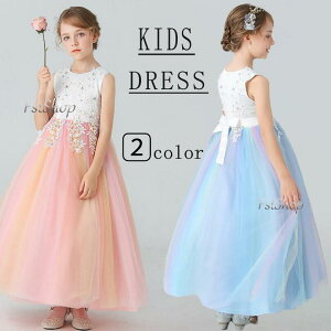 qhX p[eB[hX tH[}hX LbYhX sAm\}LVhX vZXhX m[X[u q`[ s[X WjA OhXs[