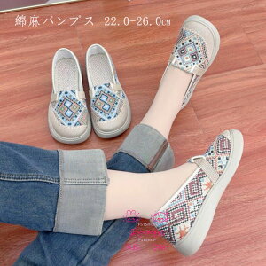 ȖV[Y `CiCpvX kzCfB[X Xb|wlC Xj[J[ ԕhJ[Jbg tbg EH[LOV[Y t  H `CiV[Yy Ȃ ʋC 