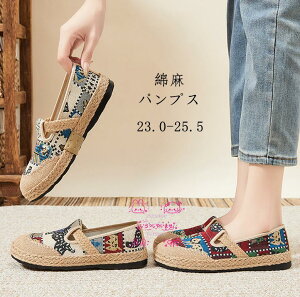 kzC`CiCpvX fB[X Xb|wlC Xj[J[ ȖV[Y ԕhJ[Jbg tbg EH[LOV[Y t  H `CiV[Yy Ȃ ʋC 