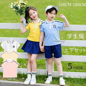 w ct LbY Ǝ2_Zbg JWAZbg|VcZbg v[cXJ[g n[tpcq/qw/㉺Zbg tH[}j̎q ̎qLbY WjA/