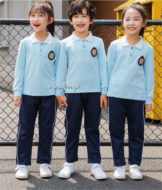 楽天市場】学生服 制服 キッズ 卒業式2点セット 春秋カジュアルセット 