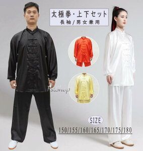 jp Ɍ EFA ㉺Zbg fB[X Y ɌpZbgAbv Jt[EFAɌ ㉺Zbg p X^hJ[ ngbvX l Jt[pcp \