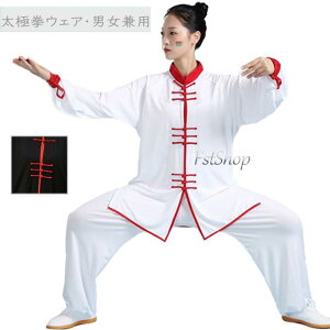 Jt[EFAɌ fB[X YɌ EFA ㉺Zbg jp ɌpZbgAbv  ㉺Zbg p X^hJ[ ngbvX Jt[pcp \ 