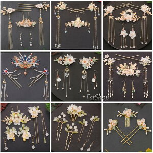  wAANZT[ ؕ`Ci  sAX CO Zbg`CihX Ñ   񂴂 Ñ ߑ tW񂴂 J`[V o RXv