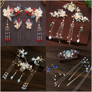 `Ci wAANZT[ ؕ  sAX CO Zbg`CihX Ñ   񂴂 Ñ ߑtW񂴂 J`[V o RXv 