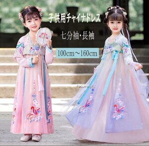 qp `CihX }LV LbY hX ̎qs[X {앗 `Ci qǂ Õ nEB  RX`[  Pl _Xߑ o 䕞  