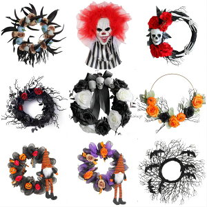 nEB[X  hA[X nEB I[igǊ| H hN ֏  nEB [X փ[X Xܑ nEB [X   nEB[  