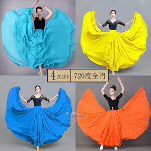 _Xߑ XJ[g Ќ_XߑOXJ[g VtH }LV tAXJ[g fB[X _ 720x S~ p[eB[ XJ[g bXEGA _XEGA ^S K Cx