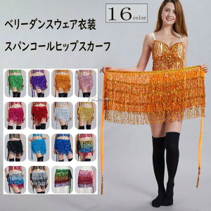 qbvXJ[t x[_Xߑ XpR[ tW fB[X WY _X K[Y Ќ_X qbvzbv Xe[Wߑ x[_X bX ZNV[K \L