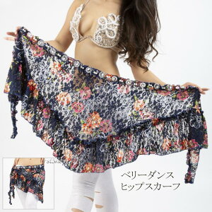 x[_Xߑ qbvXJ[t  fB[X _XEFAԕ Xe[Wߑ ߑ _XXJ[t Ch_X ptH[}X ߑ _XK bX x