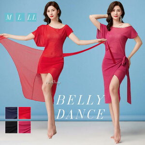 _X ߑx[_Xߑs[X x[_XhXK fB[XЌ_X x[_X bX Belly Dance _XEGA tăf RX`[ O x[_