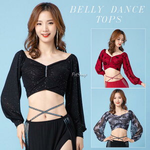 ׃[_Xߑ x[_X gbvX _XEFAߑbXEGA ԕ ArA KgbvX Xe[W ߑ BELLY DANCE Ќ_Xߑ RX`[\Cxg R