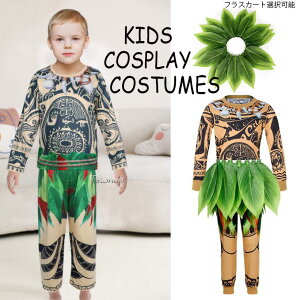 nEB ߑ qCfBA ߑCfBA nlRX`[ ㉺Zbg RXv ̎q j̎qt_X l E  Ȃ肫 ct w Cxg halloween p[