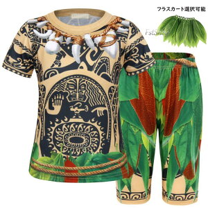 nEB ߑ qCfBA ߑCfBAnlRX`[ ㉺Zbg RXv ̎q j̎qt_X l E  Ȃ肫 ct wCxghalloween p