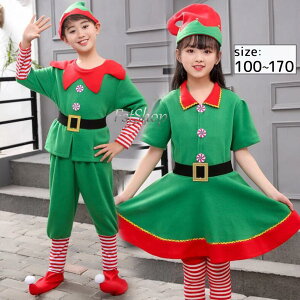 クリスマス衣装 クリスマスツリー 衣装 コスプレ衣装 子ども 大人 仮装 コスプレ 飾り ツリー 上下セット キッズ コスプレ 子供 ハロウィンツリー 木 キッズ用 男の子 女の子イベント学園祭