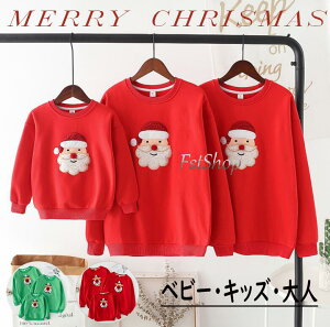 NX}X eqyAbN p[J[ g[i[NуvI[o[XEFbg gbvX LbY lgiJC T^ ƑJbv  ~ H eqyA eq yAip[