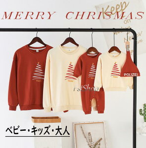 eqyAbN p[J[ NX}Xߑg[i[ vI[o[XEFbg gbvX LbY l ƑJbv  t H eqyA yAbN eq yAip[eB[ C