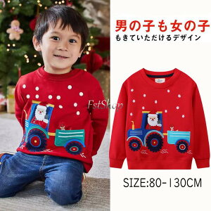 LbY NX}X p[J[ g[i[ vI[o[XEFbg gbvX LbY qp T^N[X t Hp[eB[ Cxg  v[g Ԃ xr[j̎q ̎q