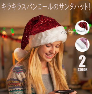 T^nbg RXv ߏ XpR[ nbg Xq ڂ T^N[X NX}X RX`[ ߑ XpR[  t@[ LL 킢 jpbh sN AN