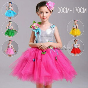 LbYqptH[}hX _XߑXe[Wߑp[eB[hX̎q `[hX tߑR[X Xs[`ReXg w i NǑ o  c̕ ̓I