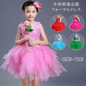 LbYXe[WߑtH[}hXqpm[X[us[Xo _XߑXe[Wߑp[eB[hX̎q `[hX tߑR[X Xs[`ReXg w 