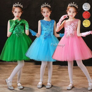 Xe[Wߑp[eB[hX̎qLbYqptH[}hX _Xߑ `[hX tߑR[X Xs[`ReXg w i NǑ o  c̕XpR[