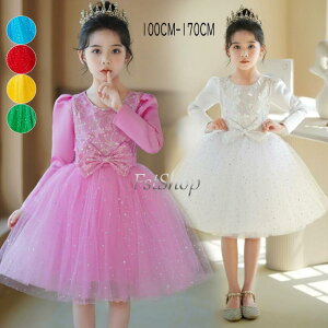 _Xߑ `[hX̎qXe[Wߑp[eB[hX LbYqptH[}hX tߑR[X Xs[`ReXg w i NǑ o  c̕XpR[