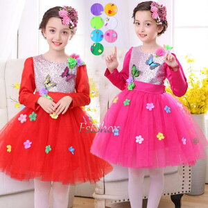 _Xߑ LbY ̎q`[hX tH[}hX tߑR[X Xs[`ReXg w i NǑ o  c̕ ̓IȉԂƒ qps[X Xe[