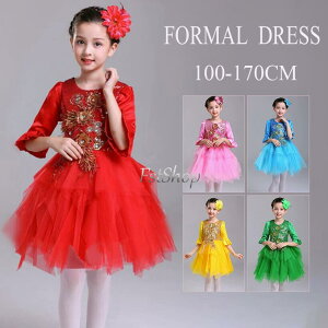 LbYqptH[}hX _Xߑ `[hX̎qXe[Wߑp[eB[hX tߑR[X Xs[`ReXg w i NǑ o  c̕XpR[