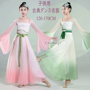 ÓT_XߑLbYÓTx_XEFAqpxX[u̎qOf[V K Xe[WߑgbvX ㉺3_ZbgAbv XJ[gpc  ؕ_XEGA  