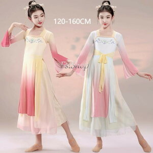 ̎q ÓT_XߑLbYÓTx_XEFAqp Of[V K Xe[WߑgbvX L~\[㉺3_ZbgAbv Chpc  xX[uؕ_XE