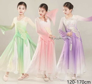 LbYÓTx_XEFAqp ÓT_Xߑ ̎qOf[V K Xe[WߑgbvX L~\[㉺3_ZbgAbv hJXJ[gpc  ؕ_XEGA 