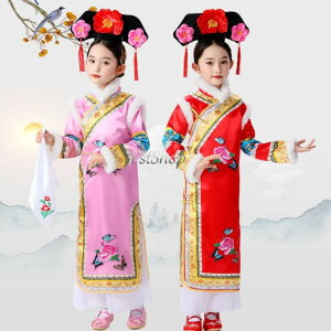q`CihXؕs[Xߑ q 킢 䕞 cosplay     {a}t[ nJ` ؃RXv~  c w ۃLbYÓTl