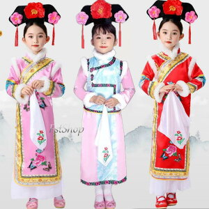 ؕs[Xq`CihXߑ q 킢 䕞 cosplay     {a}t[ nJ` ؃RXv~  c w ۃLbYÓTl