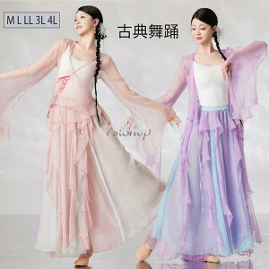 ÓT_Xߑ Ќ_Xߏ fB[X`CihX2_Zbg Xe[Wo HD Lbg L~\[ 3_Zbg ÓTx_Xߑ ㉺Zbg uEXl _X