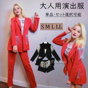 _XߑWPbgPiWY_Xߑ_XEFAlfB[X㉺Zbg tW DJ R[g V[gpc Opccqbvzbv RX`[ DSc̕N