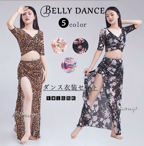 x[_Xߑ ZbgAbv2_Zbg x[_XZbgߑ_XEFA BELLY DANCE Ќ_Xߑ ㉺ZbgXe[WߑbXEGAK ^RX`[tăgbvX