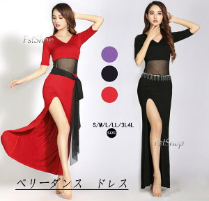 x[_XhX Ќ_X x[_X s[X bX Belly Dance x[_Xߑ _[ _XEGA t fB[X K RX`[ O x[_X