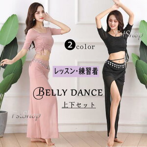 x[_XZbgߑbXEGA K 2_Zbg_XEFAߑ K Ќ_Xߑ  2waysgbvX OXJ[g Xe[W ߑ qbvXJ[ttăRX`[