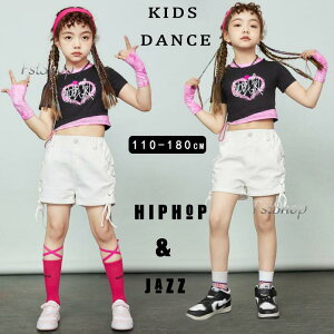 �_���X�E�F�A �q�b�v�z�b�v���̎q�L�b�Y�_���X�ߑ�T�V���c2�_�㉺�Z�b�gjazz�X�e�[�W�ߑ�hiphop�㉺�Z�b�g�q�����K�[���Y�����g�b�v�X �V���[�g�p���c���o���X�g���[�g���\��K�[���Y �W��