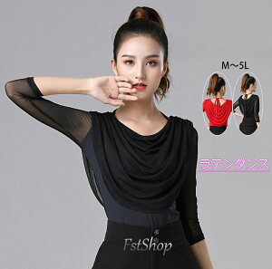 ���e���_���X�p�㒅 �Ќ��_���X �g�b�v�X ���e�� �g�b�v�X �_���X�g�b�v�X �x��u���E�X ���� �Ќ��_���X�ߑ� �㒅 ���Z�� ���_���_���X ���f�B�[�X �����p �_���X�ߑ� �_���X �Ќ� ���K�� 