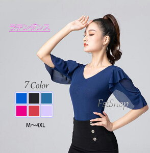 ���e���_���X�g�b�v�X �Ќ��_���X �㒅 �_���X�g�b�v�X �t���� �ܕ��� �x��u���E�X ���� �Ќ��_���X�ߑ� �㒅 ���Z�� ���_���_���X ���f�B�[�X �����p �_���X�ߑ� �_���X �Ќ� ���K�� ����